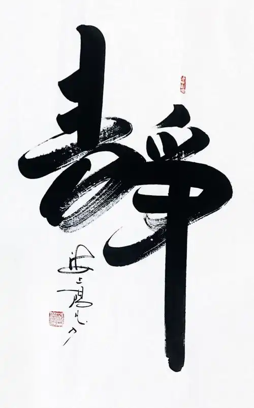 1893_3035竖版 竖屏