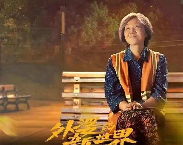 无论是佟湘玉还是王胜男,她都能把剧中角色塑造得鲜活且真实