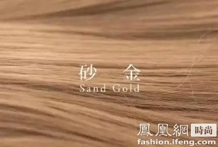 2016年9大流行发色 时尚感爆棚