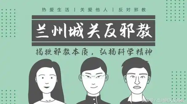 世界公认的健康生活方式,受益一生!每个人都该看看!