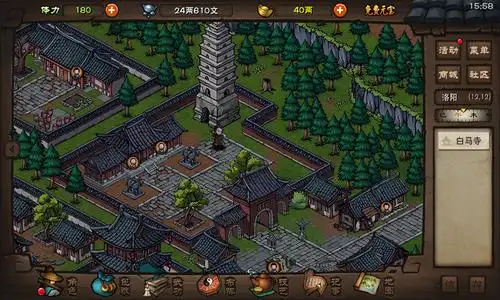 《烟雨江湖》游戏介绍(一)——地图介绍