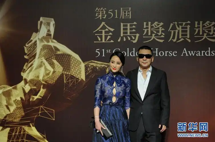 第51届金马奖各奖项揭晓众星闪耀颁奖典礼图