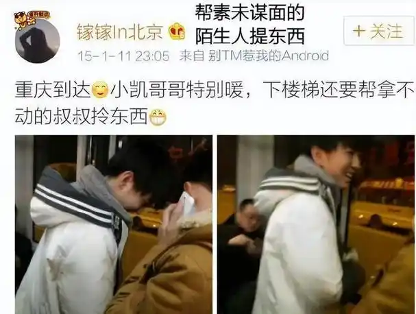 王俊凯一声怒吼,暴露了内娱的"流氓真相"