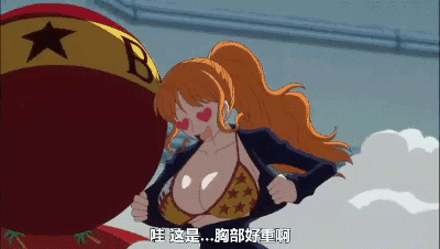 胸又大又软又下垂怎么办?