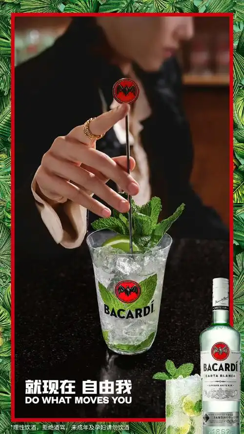 百加得昕动了##刘雨昕