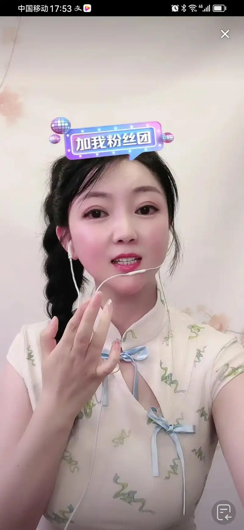 十二大美女之邓琪版(免失志)97爽快好听93939391秀丽 - 抖