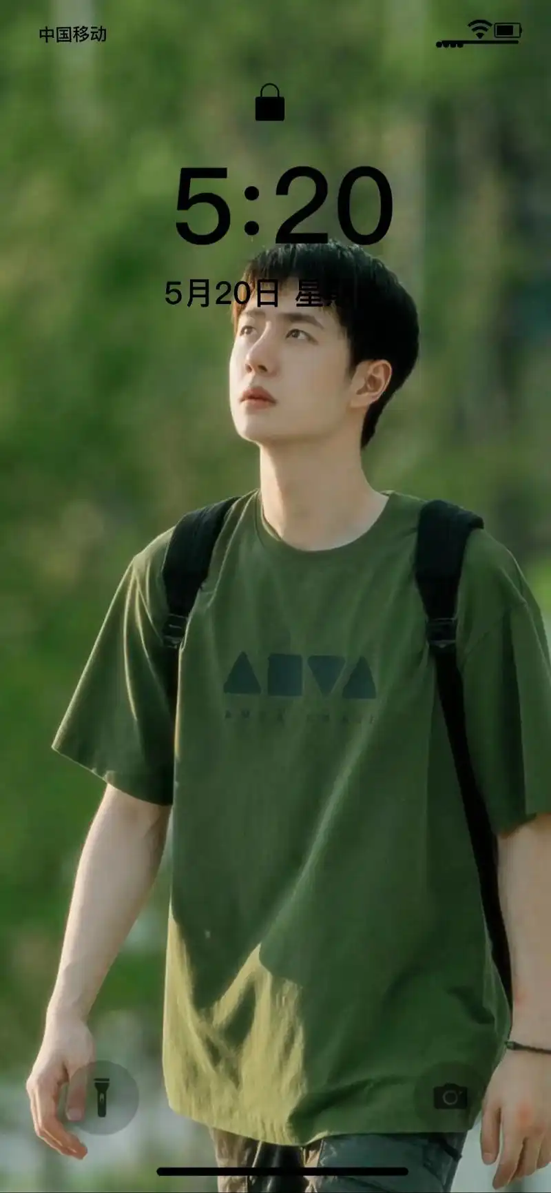 今天是绿色系耶啵.#手机壁纸 #王一博手机壁纸 #王耶啵手机 - 抖音