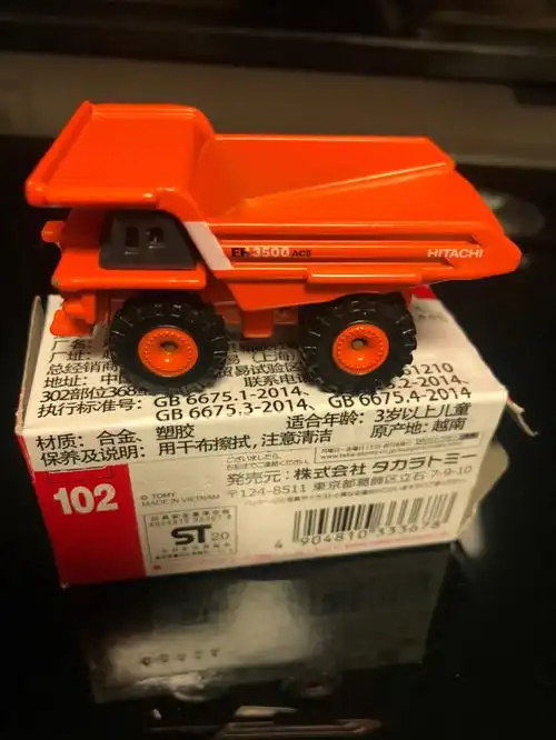 tomica多美卡史上最糊弄的开箱