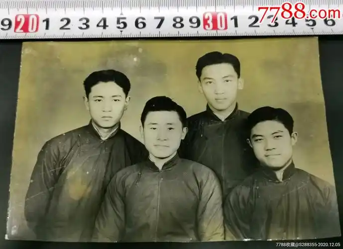 四人照_老照片_图片欣赏_收藏价格_7788烟标收藏