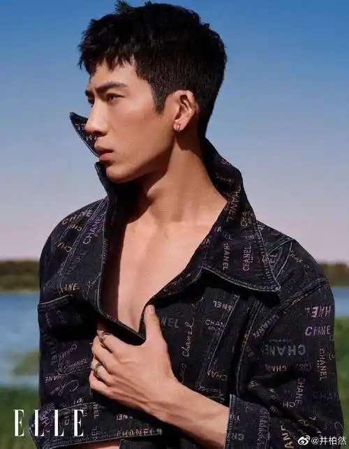 baby恋爱被爆了?井柏然刘雯热恋被阻挠?赵樱子引众怒下线了?_周迅_高