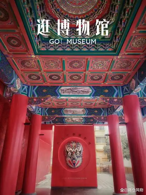 陕西宝鸡唯一秦腔博物馆值得一逛