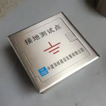 避雷防雷接地测试点保护盒接地电阻测试箱接线304不锈钢暗装明装定制