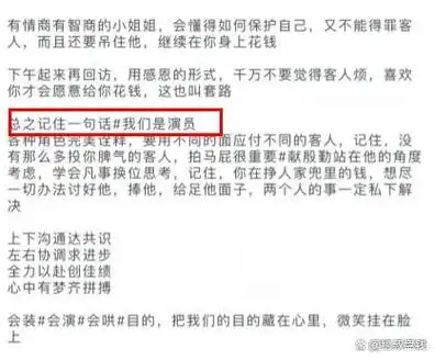 这个年头,在金融圈,没有离谱,只有最离谱.