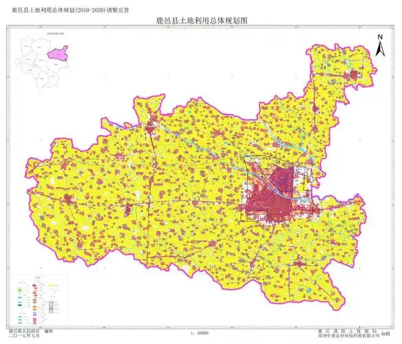 鹿邑县土地利用总体规划图