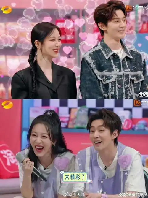 之前网传的主演一直是迪丽热巴和邓为,就在前段时间突然变成杨紫了