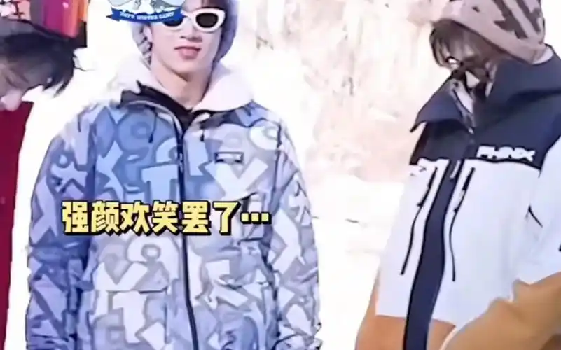 【文轩】刘文你真的我哭死,第一个发现小宋在哪里"宋亚轩你不玩了吗"