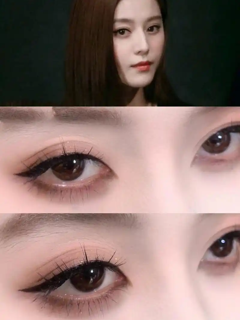 范冰冰仿妆|浓颜眼妆思路 看了好多照片 发现她的妆容真的大多数都是