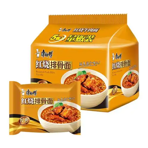 康师傅方便面经典红烧排骨96g袋装泡面速食面即冲泡方便面