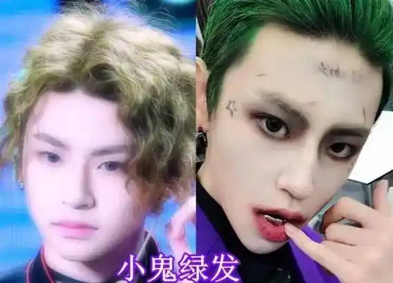 鹿晗的粉头发,小鬼的绿头发,范丞丞的红发,都不如耶啵的蓝发_造型
