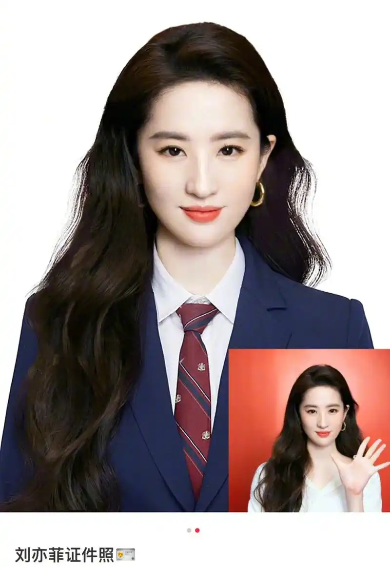 杨幂刘亦菲p图版证件照,一眼就怦然心动的程度,真是太米了[爱你]