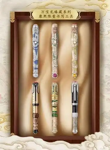 全世界最昂贵的一支钢笔!售价800万美元的钢笔长这样!