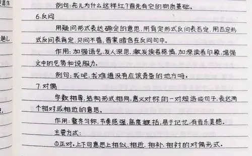 我的幼圆字体写的不好 求见谅