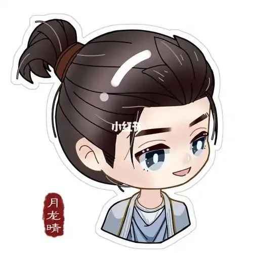 说英雄谁是英雄q版王小石曾舜晞