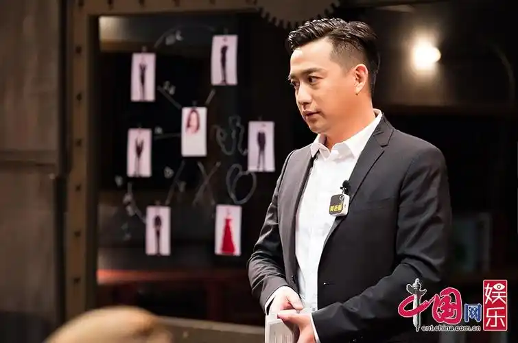 《明星大侦探》黄磊自请当侦探 气场全开怼魏大勋