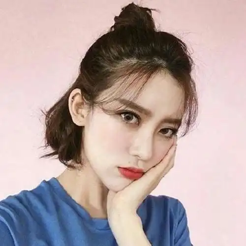 短发半扎丸子头