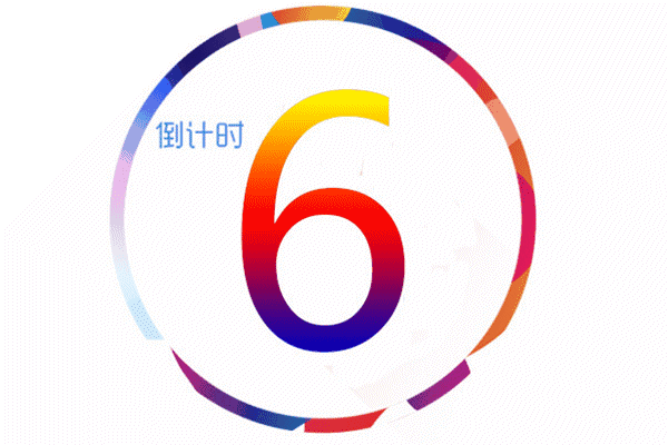 苏州最新潮玩mall开业倒计时,连华晨宇,熊本部长都在为ta打call!