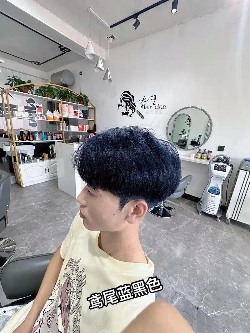 百万染发[哇]  宝藏发色首选78鸢尾蓝黑色 78  藏在黑里的 - 抖音