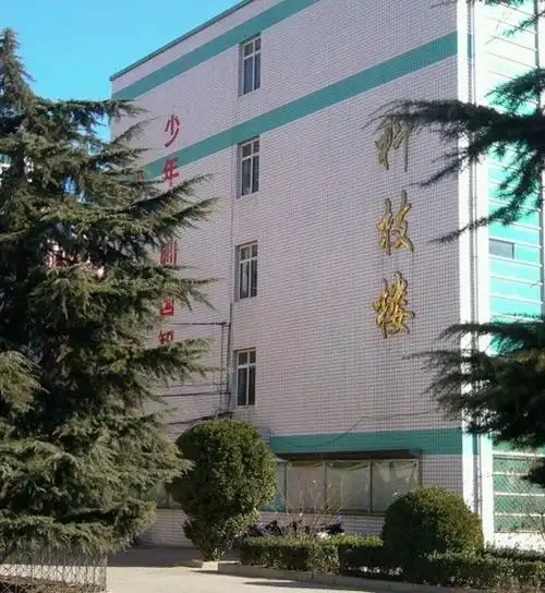 邢台县浆水中学