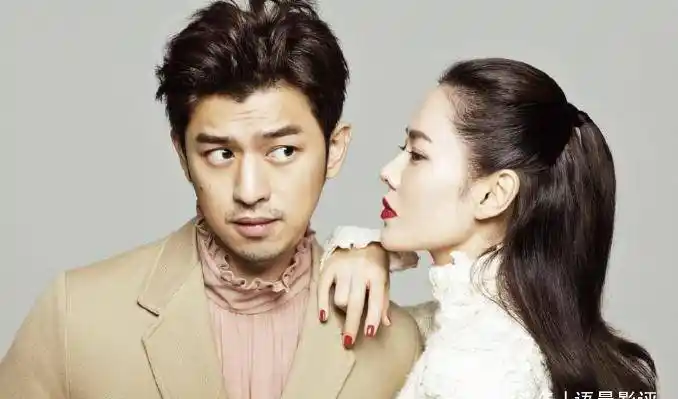 陈柏霖深夜醉酒当街跳舞,紧搂女星显亲密,与女友相恋9年未结婚_陈庭萱