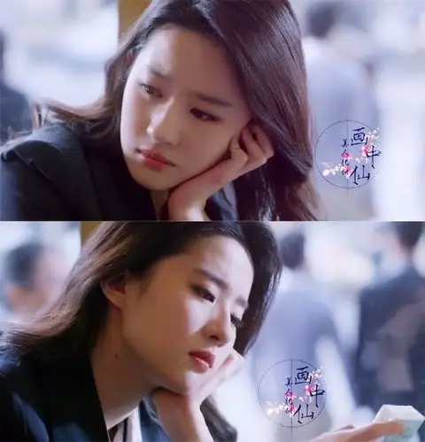 《第三种爱情》【邹雨】女神#刘亦菲