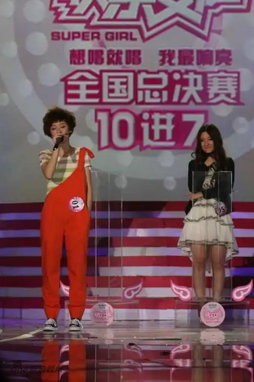 > 正文  新浪娱乐讯 7月31日晚,2009快乐女声全国总决赛10进7比赛正式