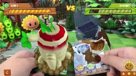 闪电芦苇和冰砖僵尸谁更厉害