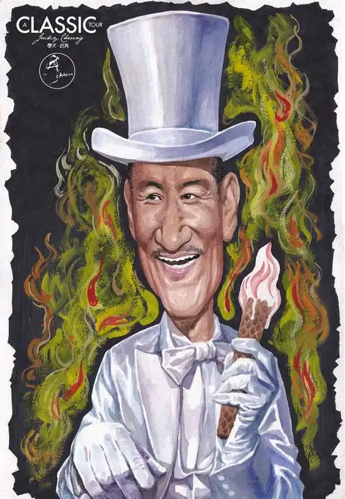 【新】名人堂2018 の 张学友|动漫|肖像漫画|阿拆 - 原创作品 - 站酷