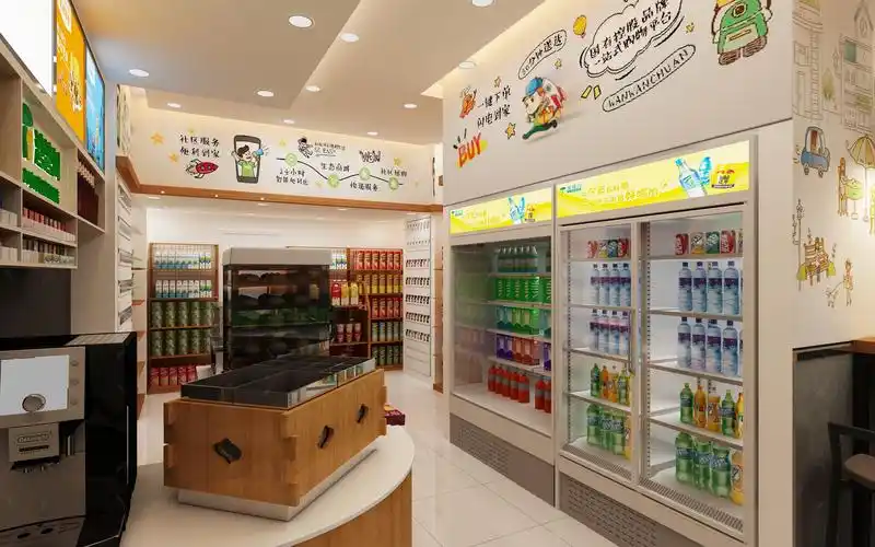 现代便利店设计 - 效果图交流区-建e室内设计网