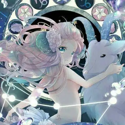 可爱女生星座