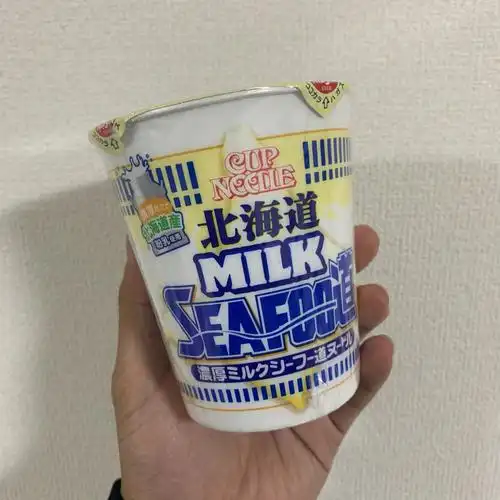 日清新款北海道牛乳海鲜杯面