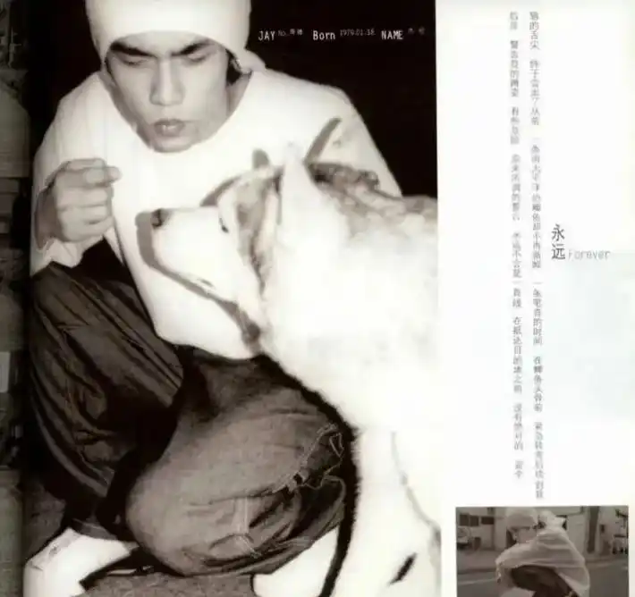 周杰伦 #蒲公英的约定 #七里香周杰伦 #头像@神立. 哈 - 抖音