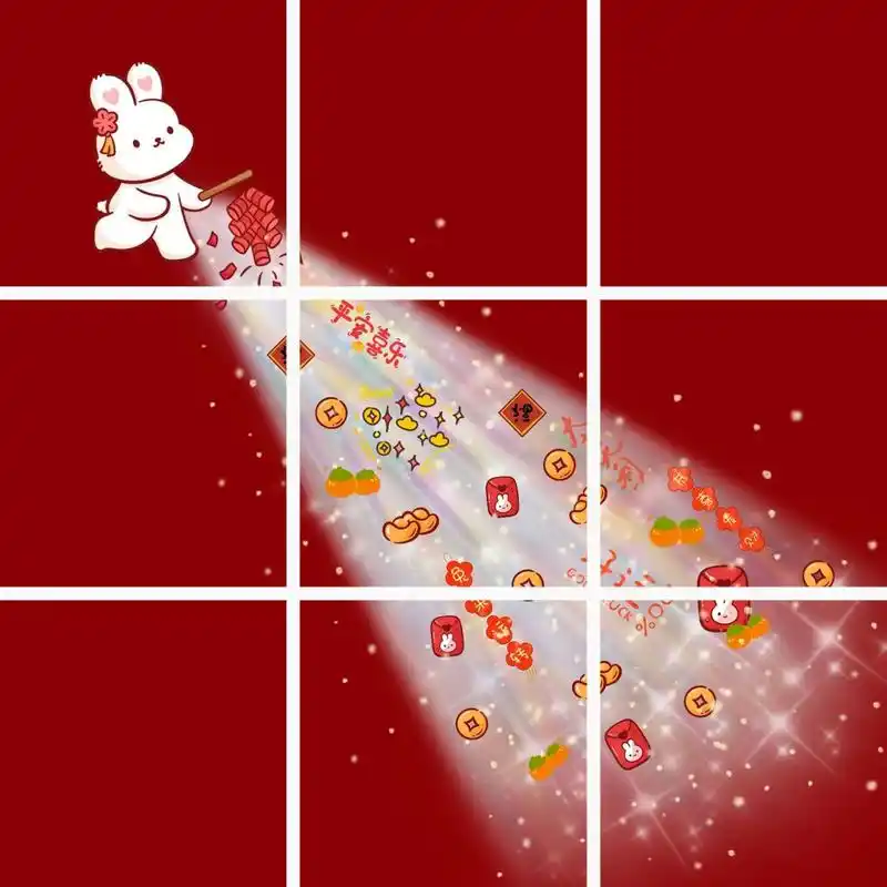 2023兔年光束朋友圈九宫格/背景图分享 马上就要新年啦,做了几张可爱