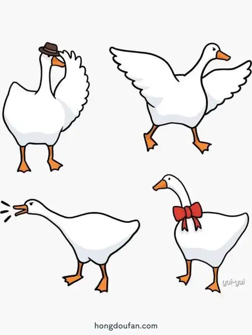 生气要大家的大白鹅要如何画?-红豆饭小学生简笔画大全