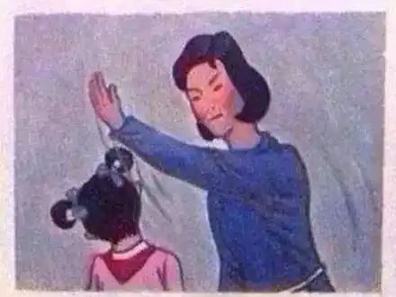 打人一巴掌,伤害性不大,侮辱性极强