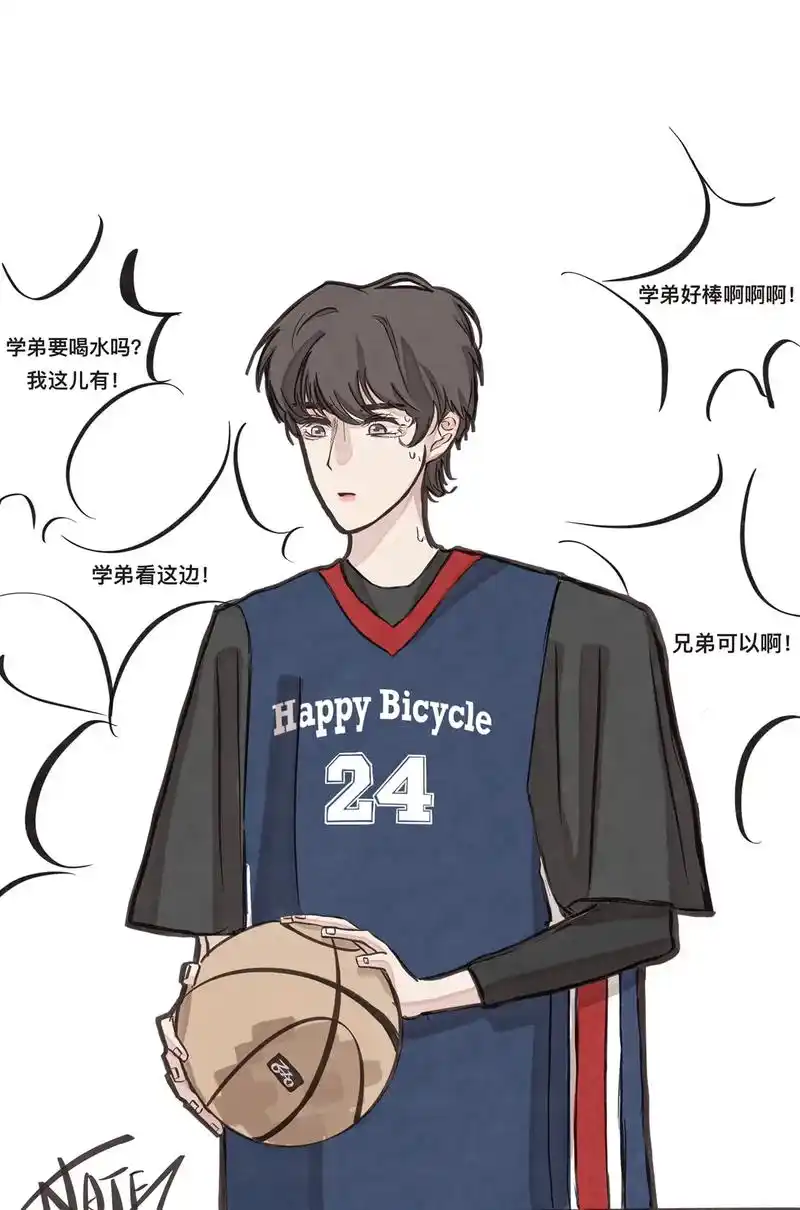 文轩 #文轩第一初恋 #漫画  《最近物料糖点汇总》 - 抖音