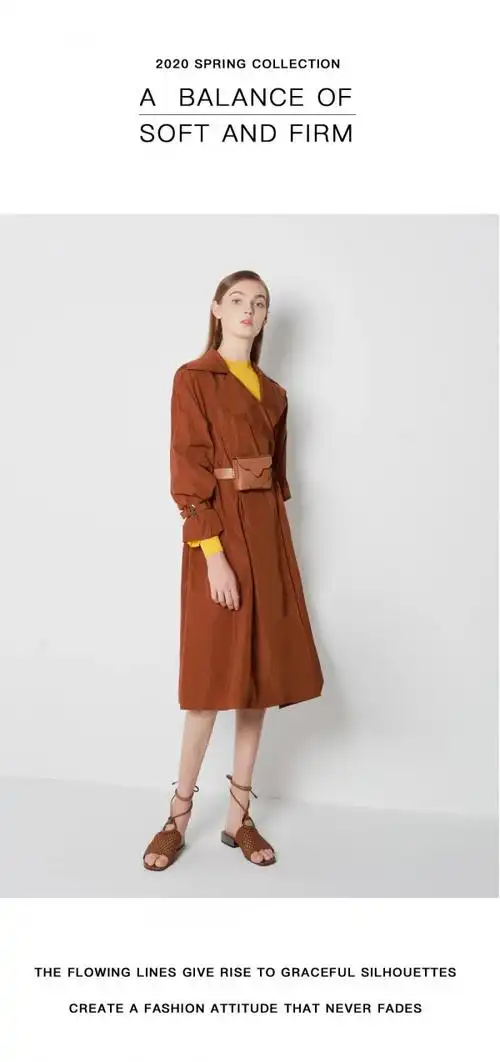 茶色衣服怎么搭配好看 恩曼琳轻织茶色系列上新