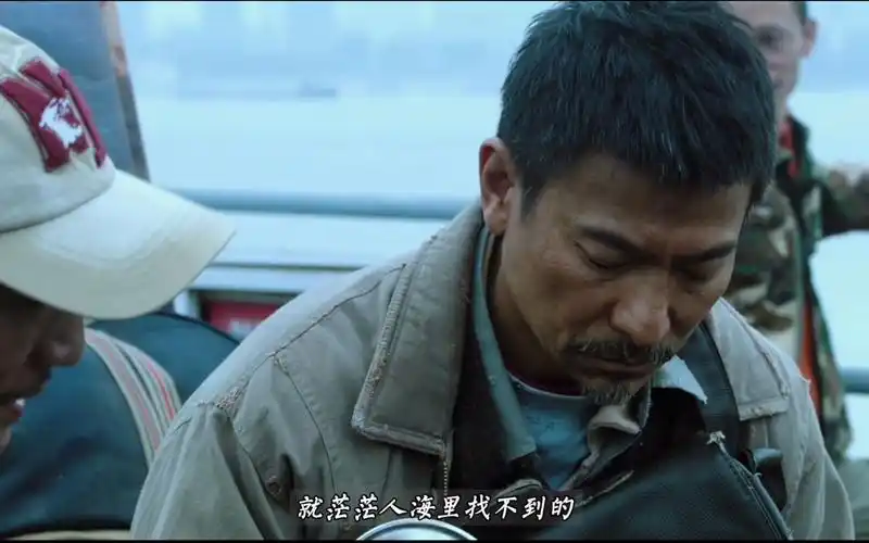 被刘德华演的失孤父亲整破防了,愿天下无拐