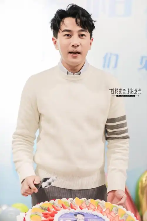 刘恺威近照发福明显,肚腩微显很憔悴,仅43天就胖了一圈?