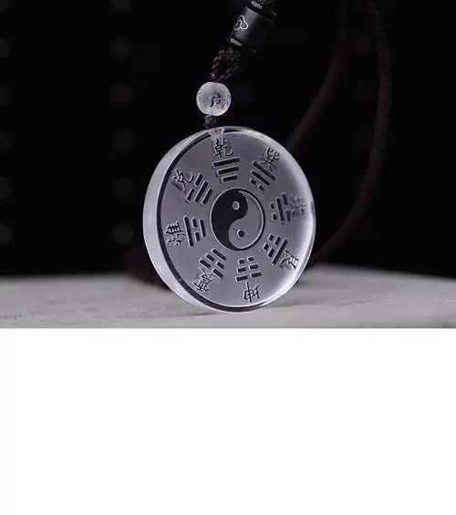 初逅 新品阴阳护身符白水晶五行八卦福吊坠挂件平安牌挂件男女八卦牌
