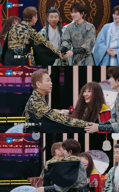 宋亚轩晒伤妆##王牌对王牌